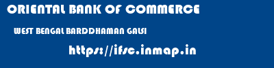 ORIENTAL BANK OF COMMERCE  WEST BENGAL BARDDHAMAN GALSI   ifsc code